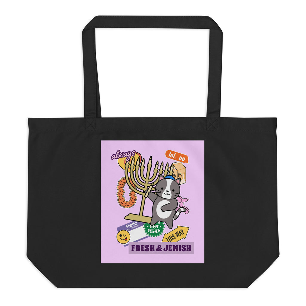 Shop Jewish | Pink | Large Organic Tote Bag Jouparty