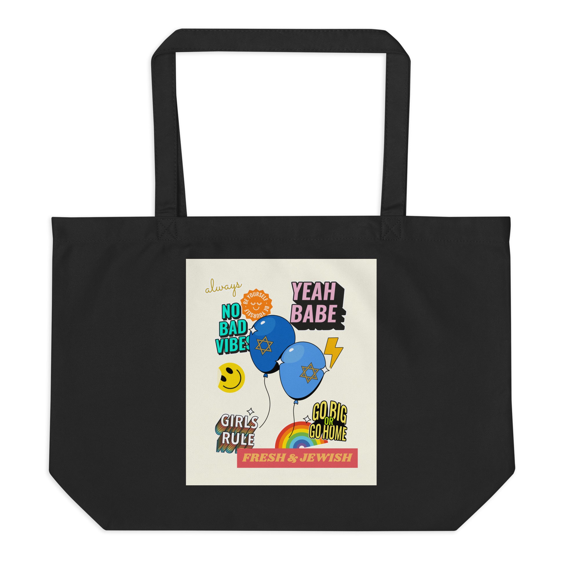 Shop Jewish | Creme | Large Organic Tote Bag
