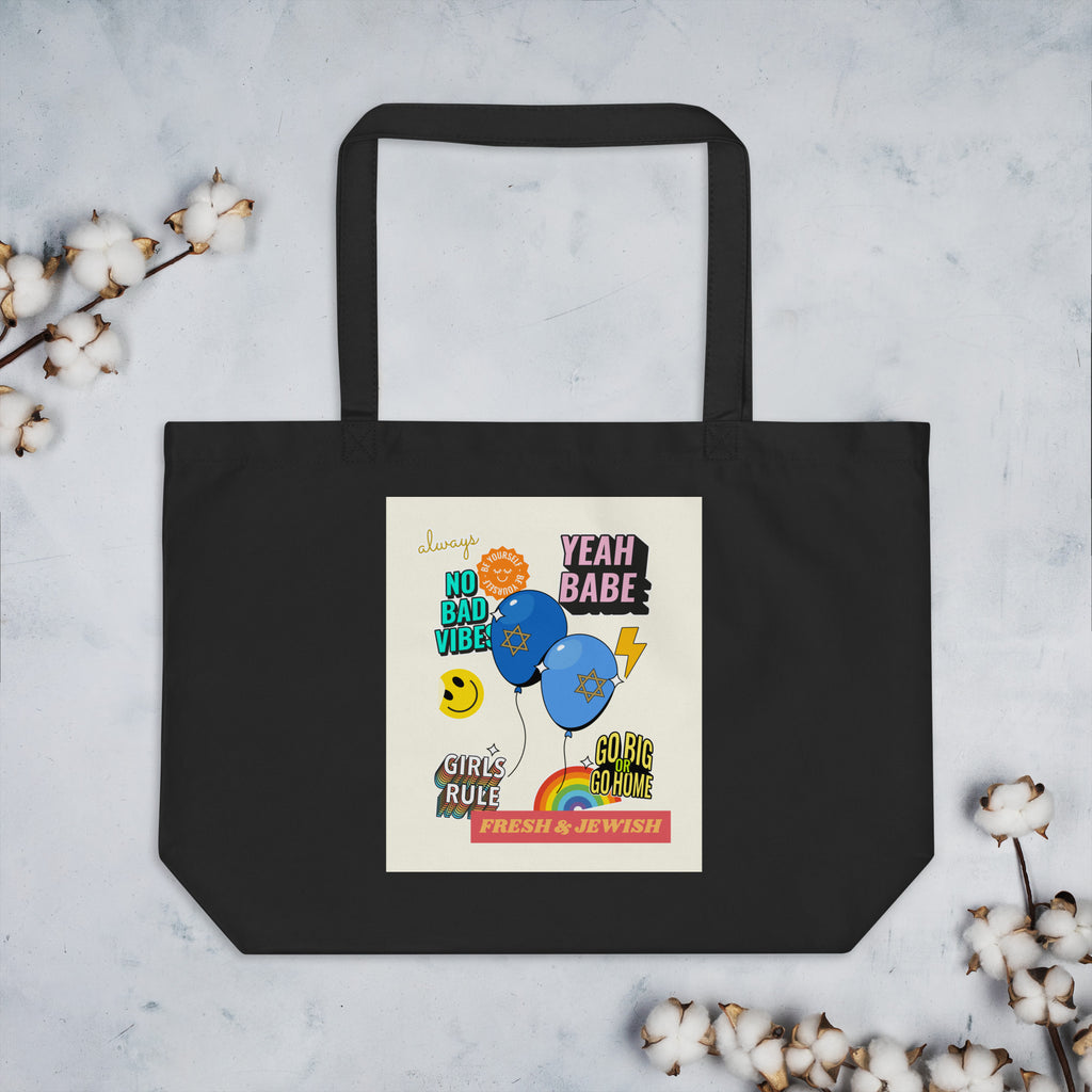 Shop Jewish | Creme | Large Organic Tote Bag
