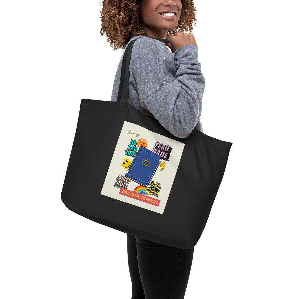 Shop Jewish | Creme | Large Organic Tote Bag Jouparty