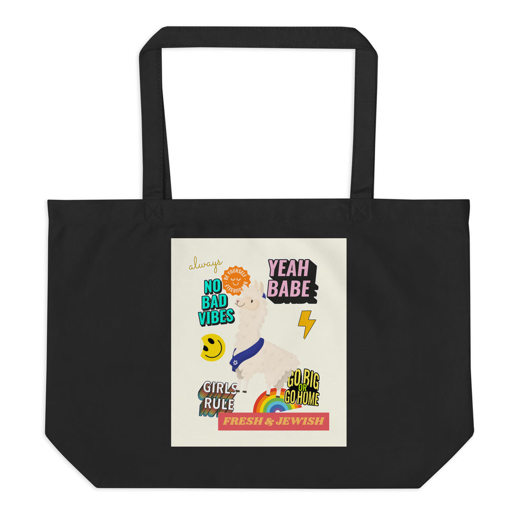 Shop Jewish | Creme | Large Organic Tote Bag Jouparty