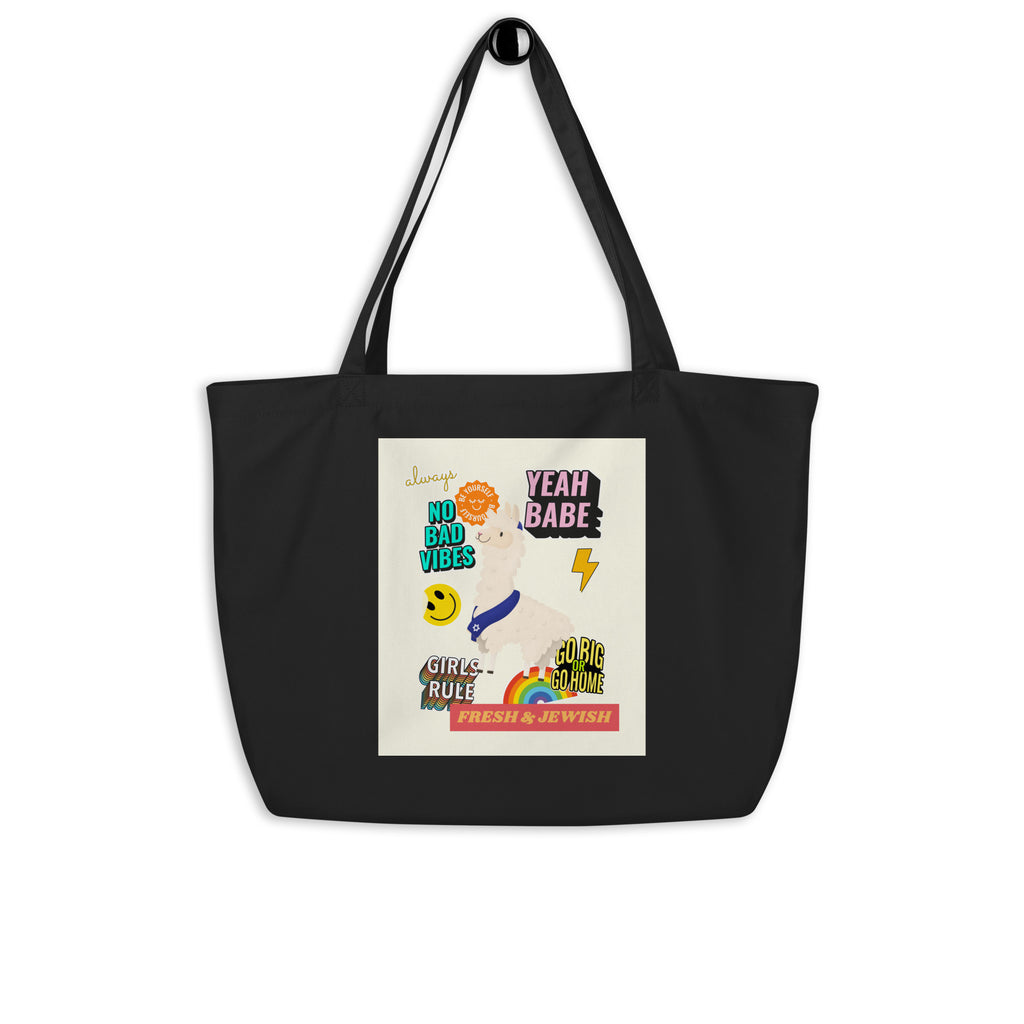 Shop Jewish | Creme | Large Organic Tote Bag Jouparty