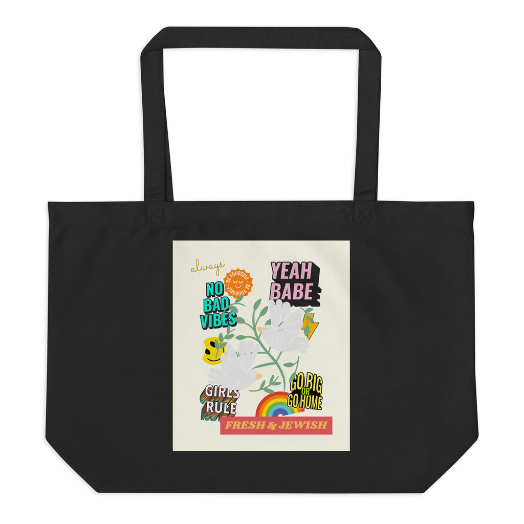 Shop Jewish | Creme | Large Organic Tote Bag