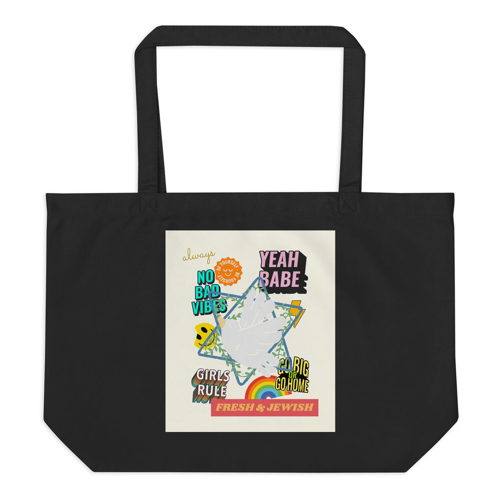 Shop Jewish | Creme | Large Organic Tote Bag Jouparty