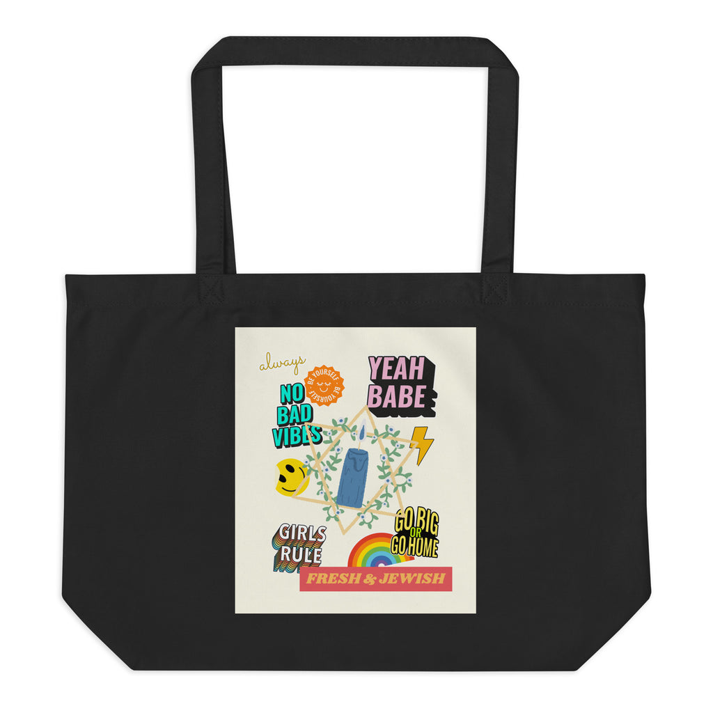 Shop Jewish | Creme | Large Organic Tote Bag Jouparty