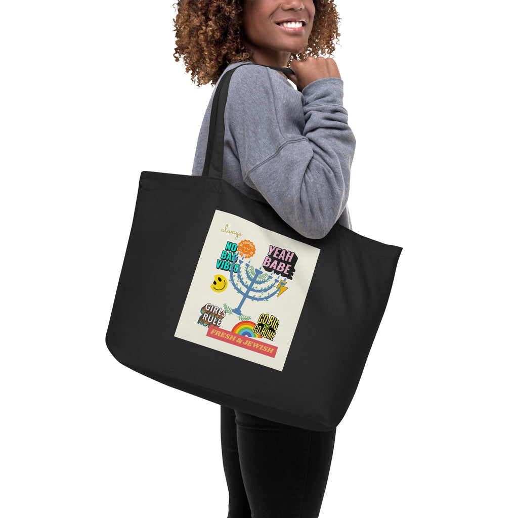 Shop Jewish | Creme | Large Organic Tote Bag