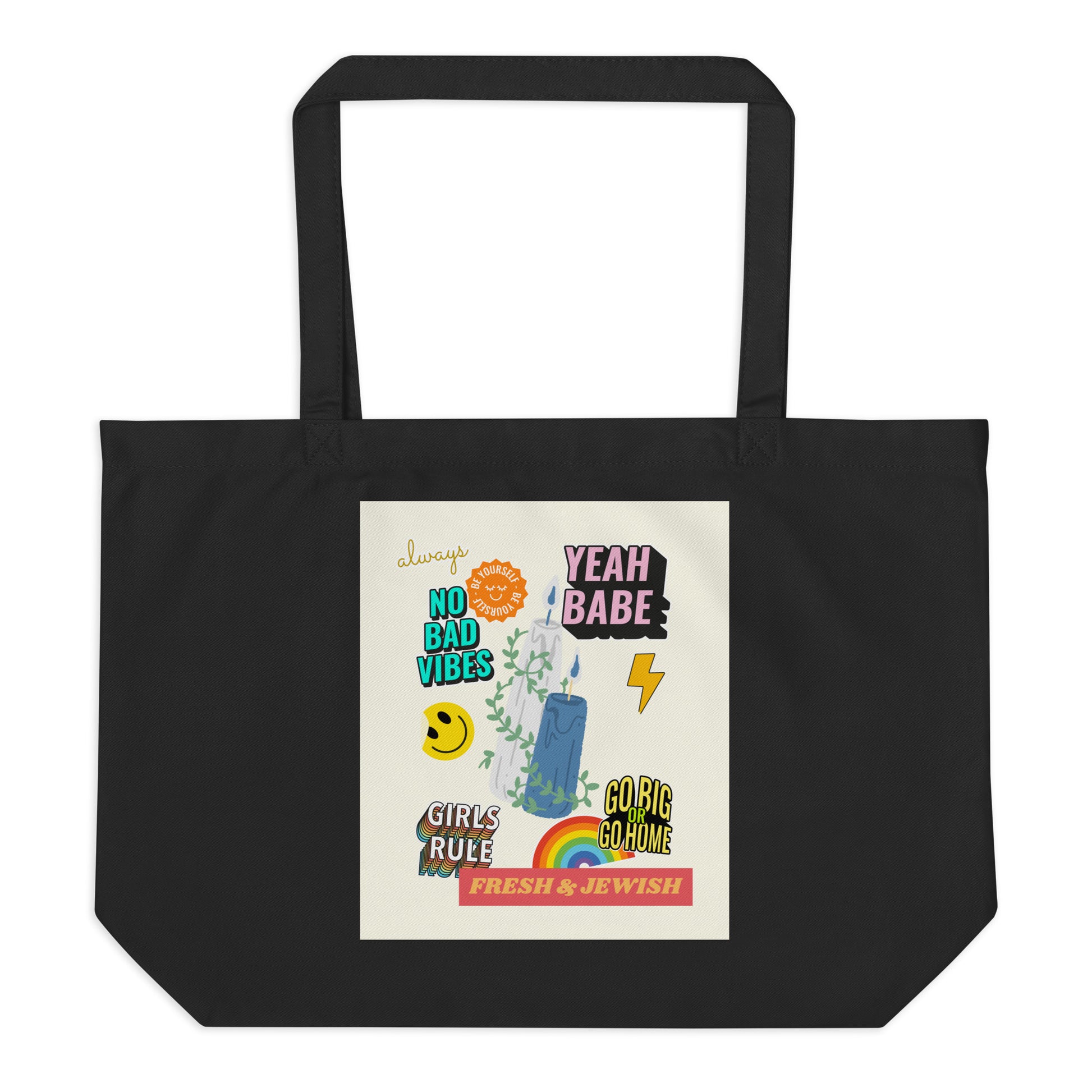 Shop Jewish | Creme | Large Organic Tote Bag Jouparty