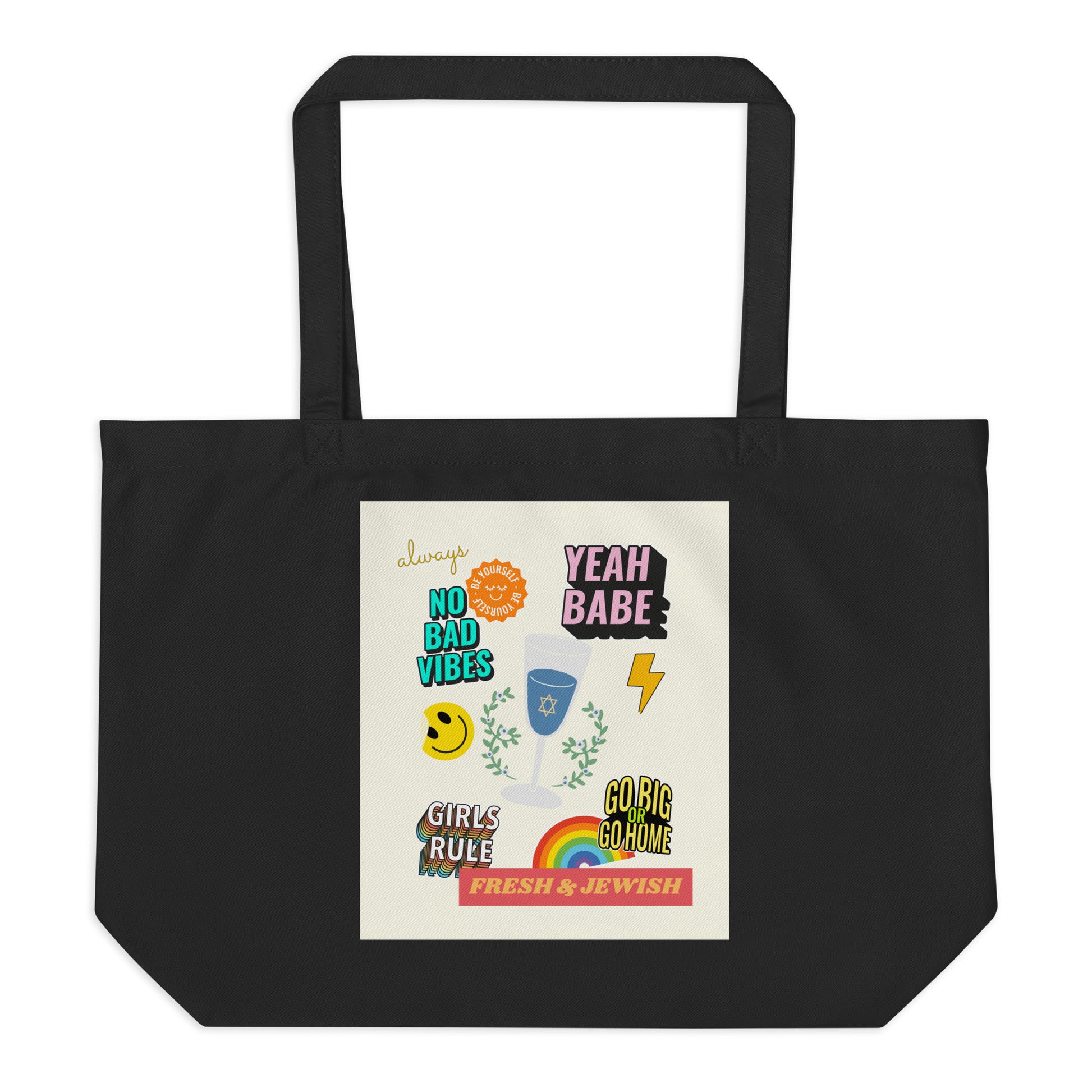 Shop Jewish | Creme | Large Organic Tote Bag Jouparty