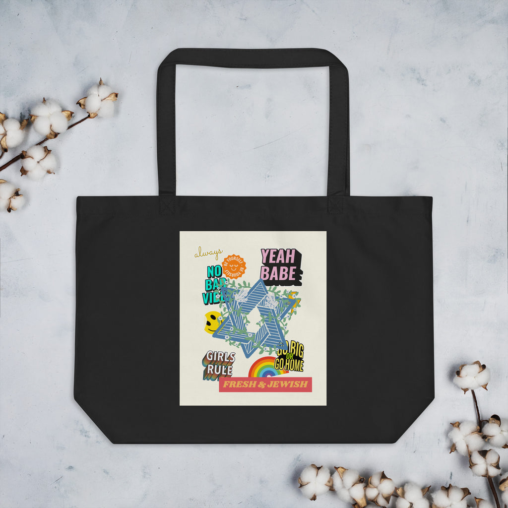 Shop Jewish | Creme | Large Organic Tote Bag Jouparty