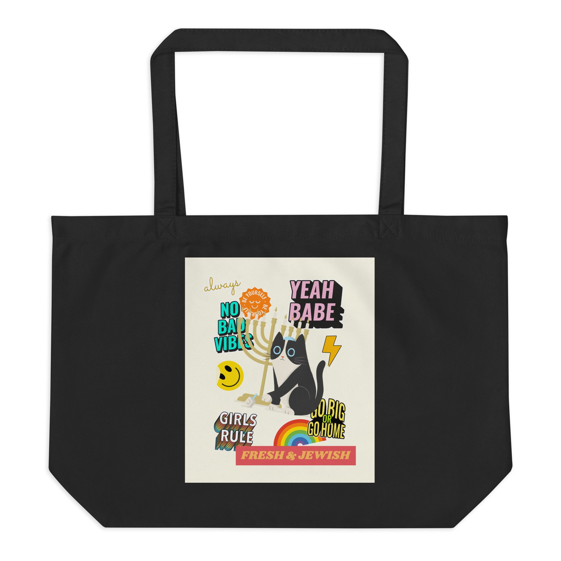 Shop Jewish | Creme | Large Organic Tote Bag Jouparty