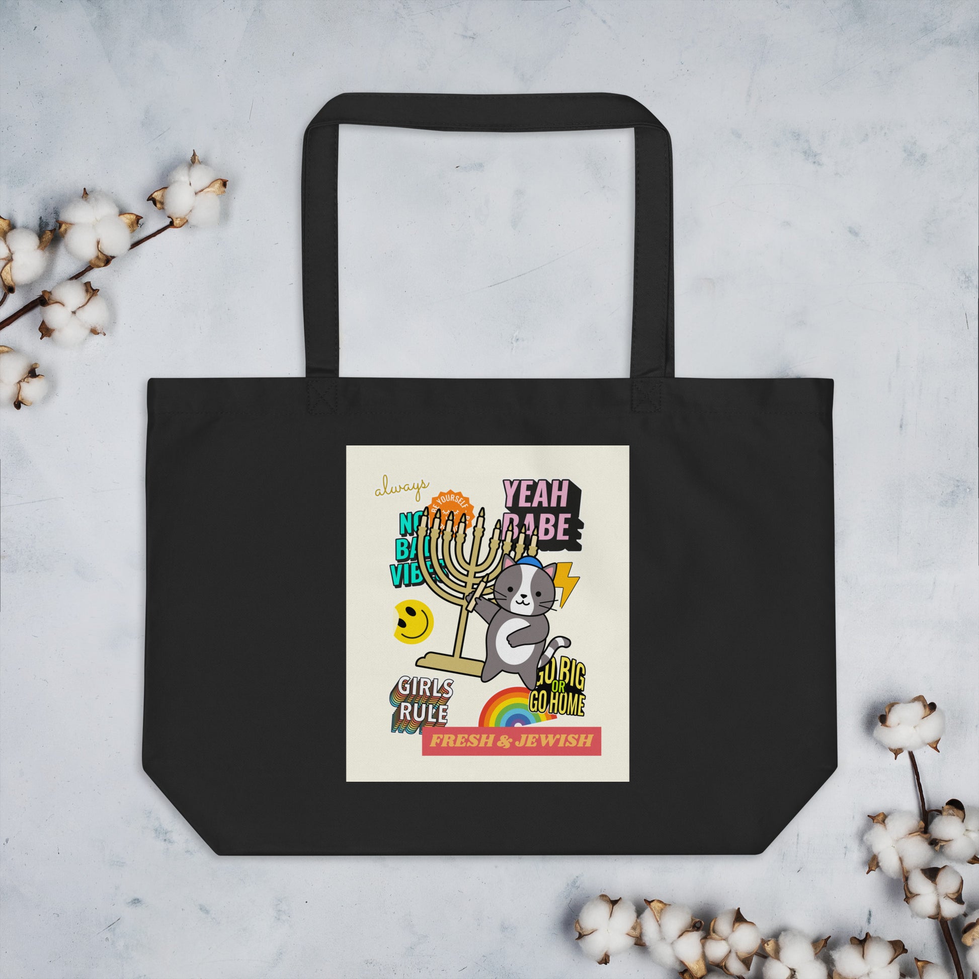 Shop Jewish | Creme | Large Organic Tote Bag Jouparty