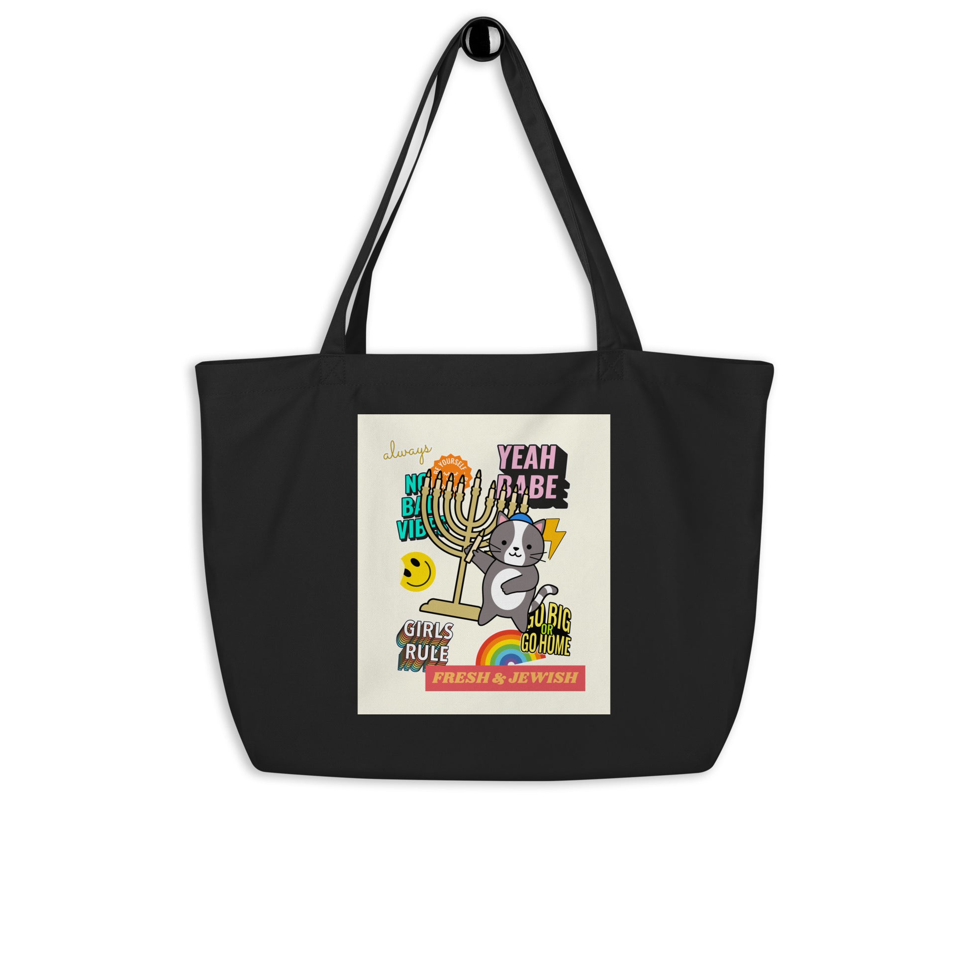 Shop Jewish | Creme | Large Organic Tote Bag Jouparty