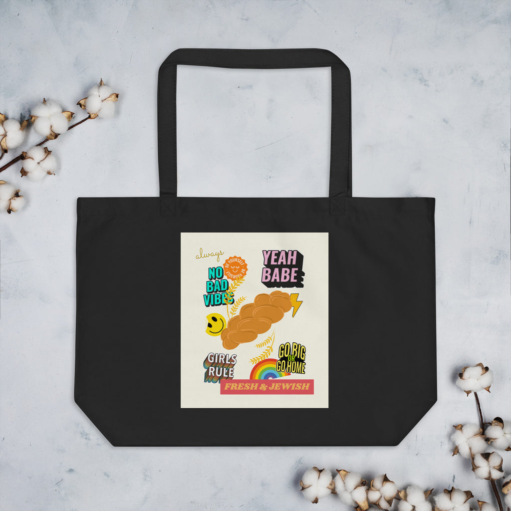 Shop Jewish | Creme | Large Organic Tote Bag Jouparty