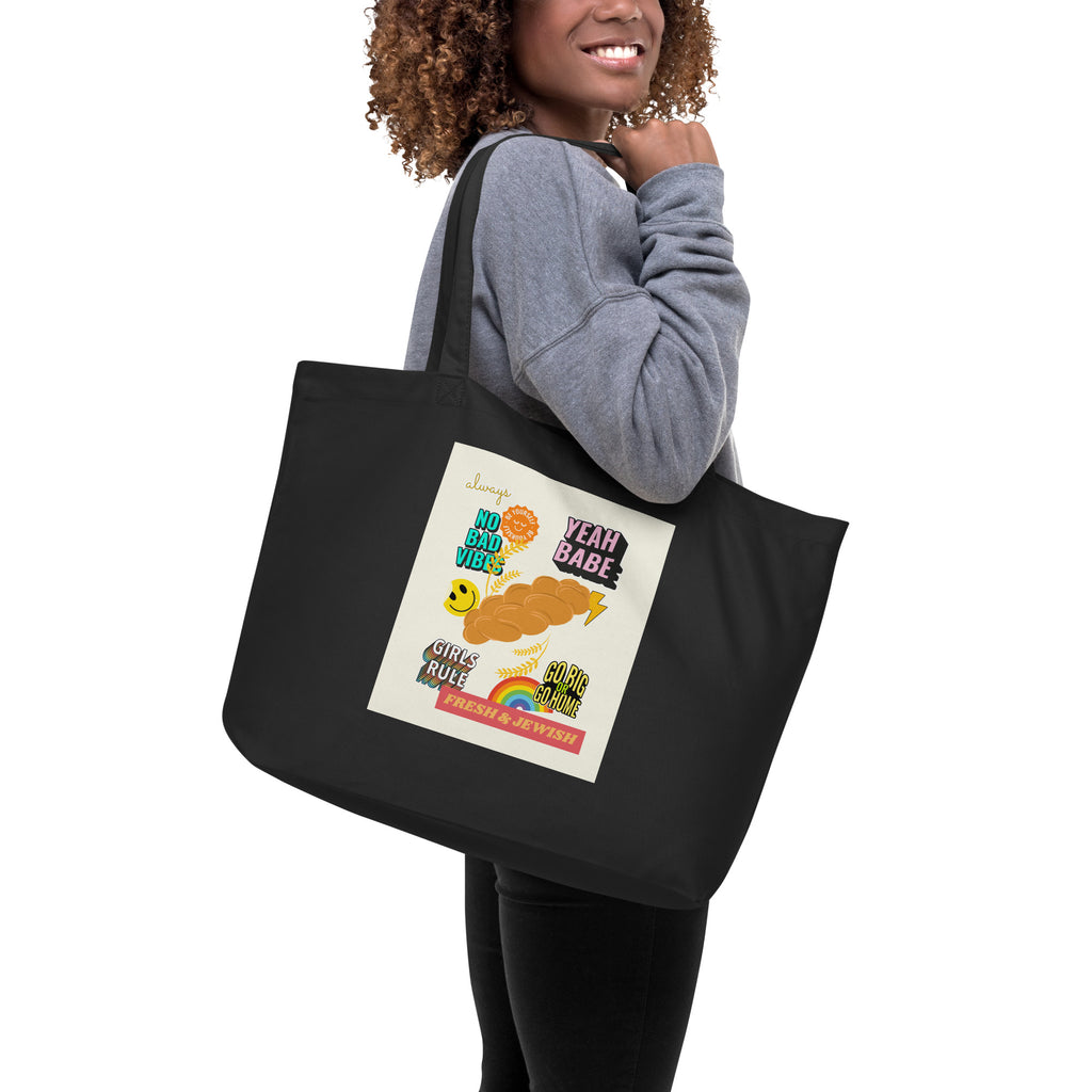 Shop Jewish | Creme | Large Organic Tote Bag Jouparty
