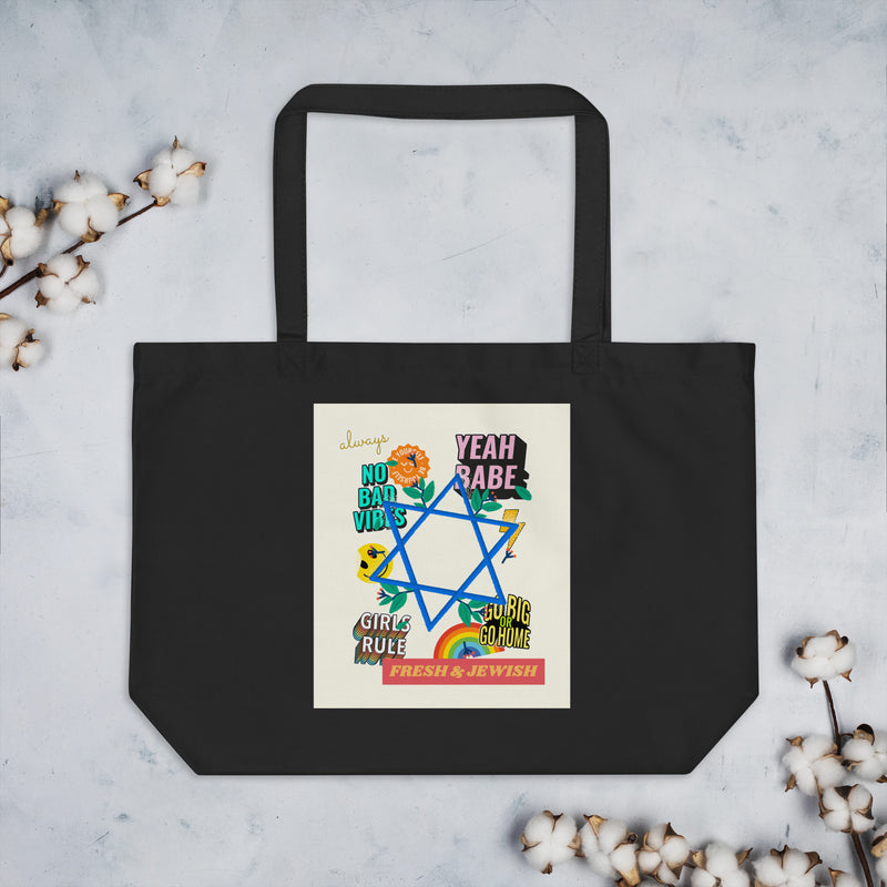 Shop Jewish | Creme | Large Organic Tote Bag