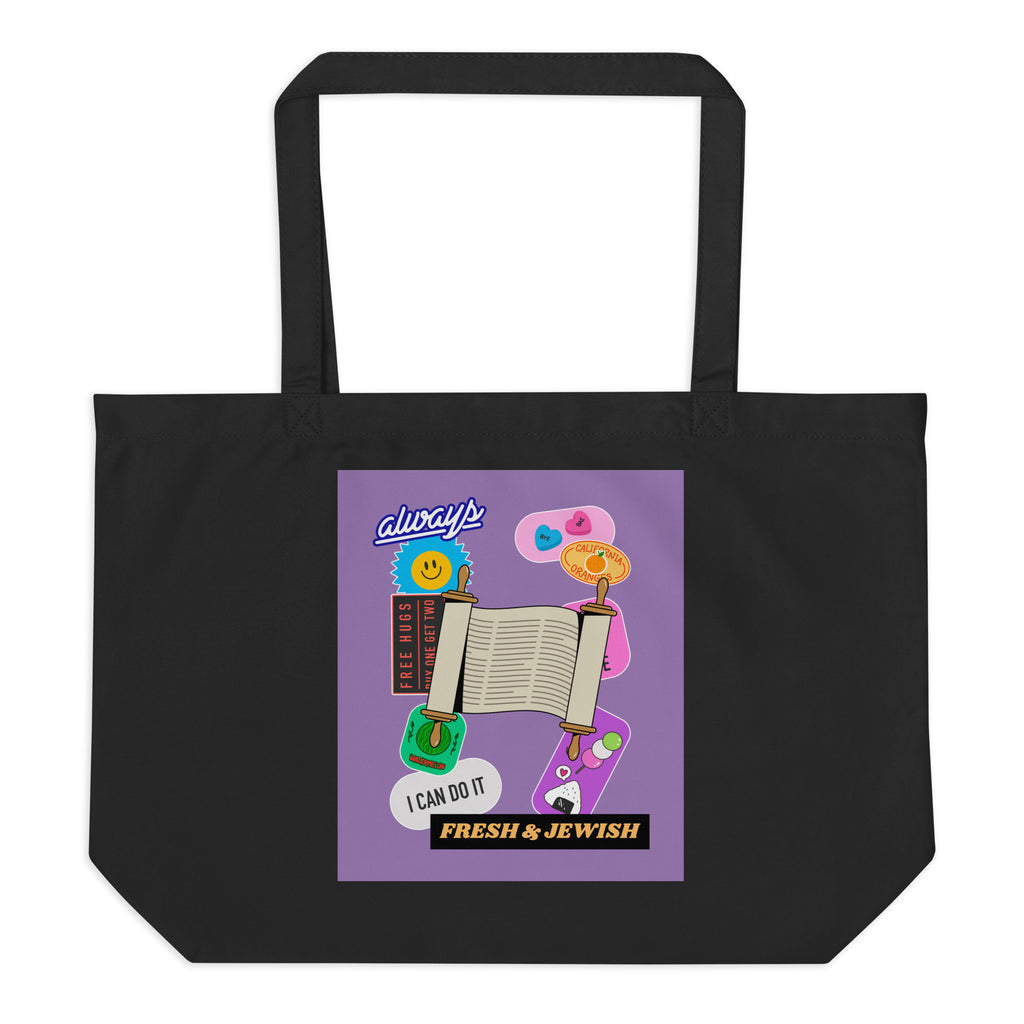 Shop Jewish | Purple | Large Organic Tote Bag Jouparty