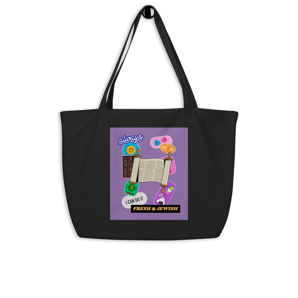 Shop Jewish | Purple | Large Organic Tote Bag Jouparty
