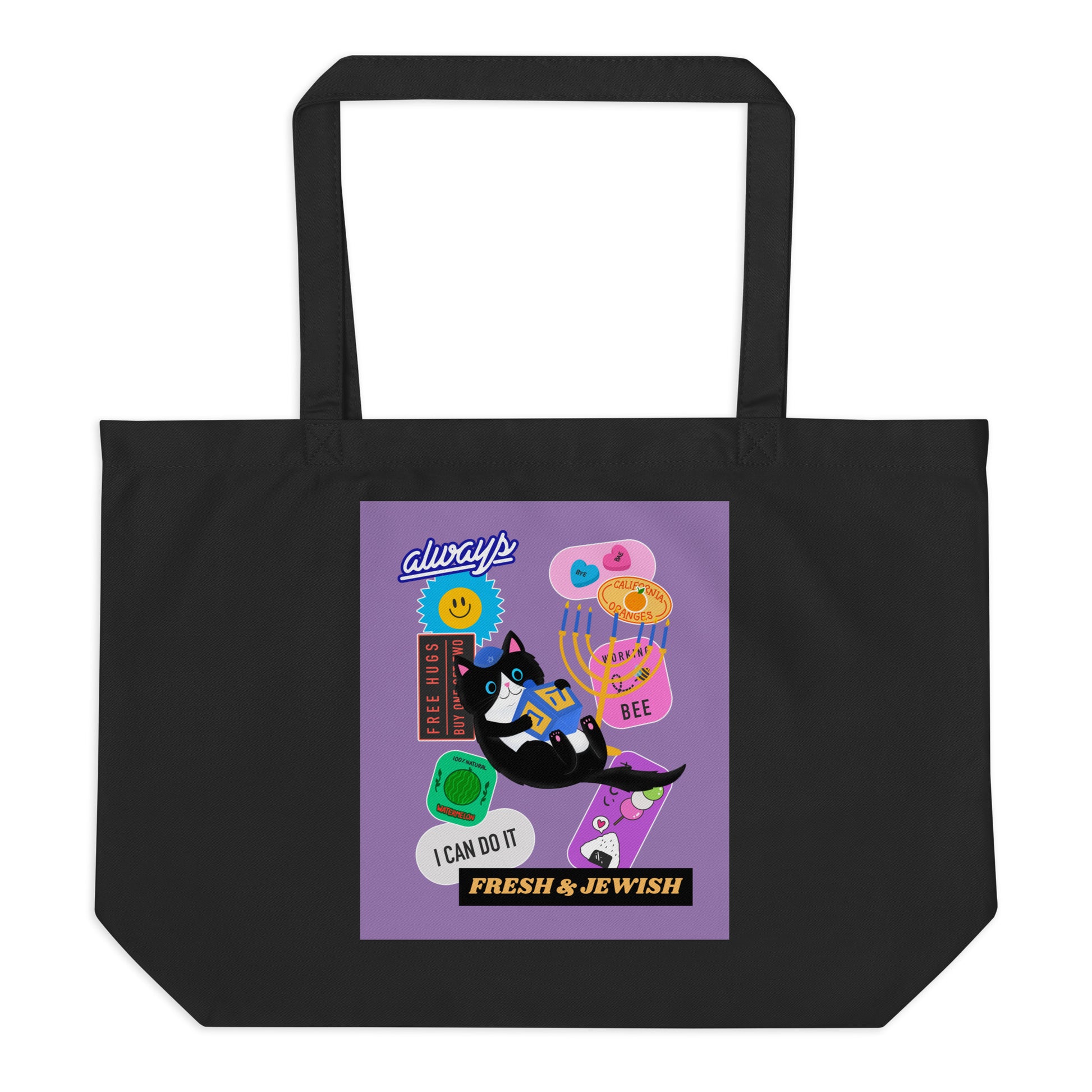 Shop Jewish | Purple | Large Organic Tote Bag