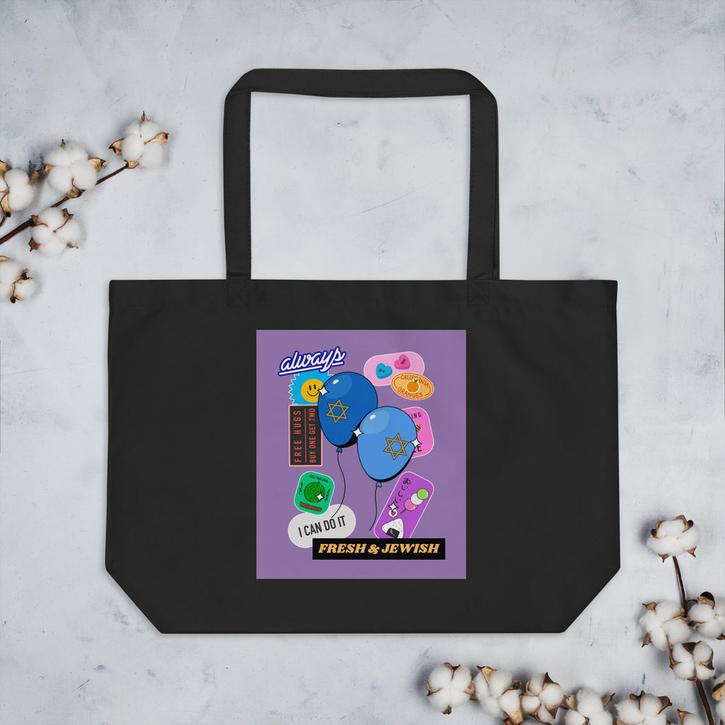 Shop Jewish | Purple | Large Organic Tote Bag