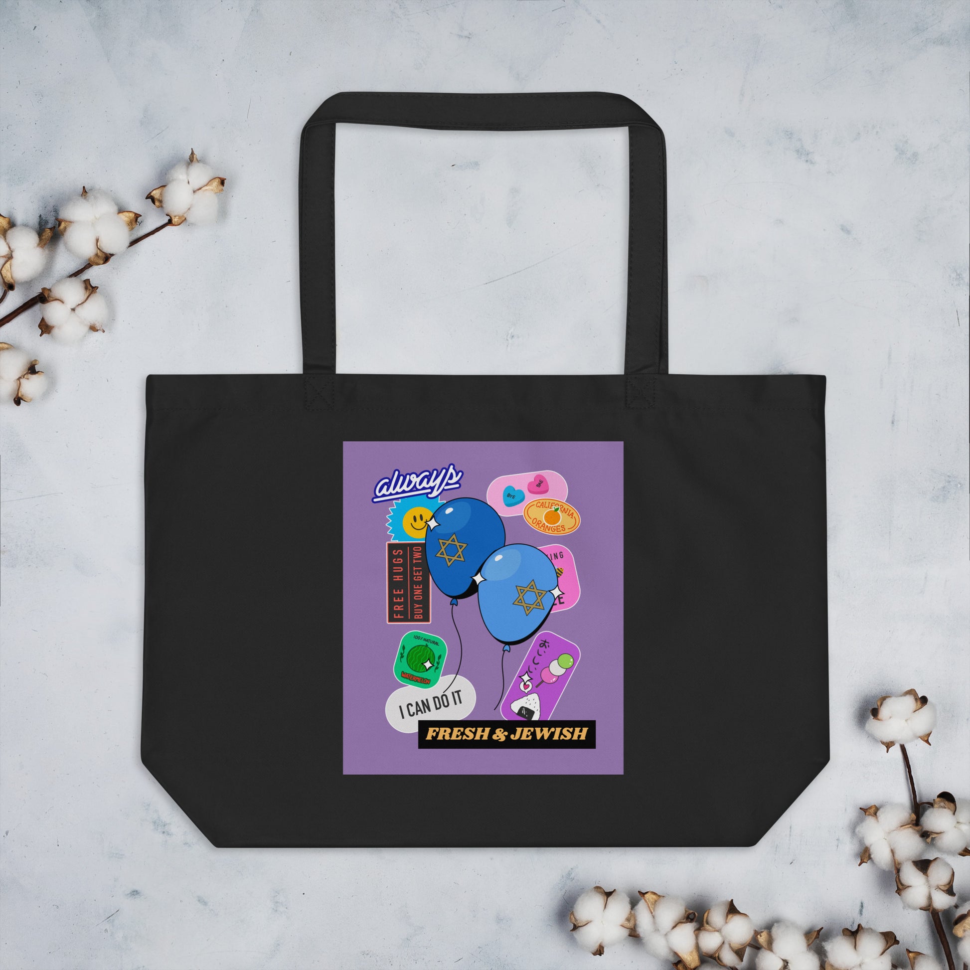 Shop Jewish | Purple | Large Organic Tote Bag