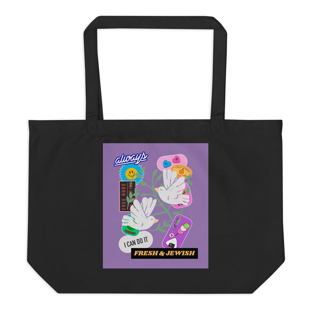 Shop Jewish | Purple | Large Organic Tote Bag Jouparty