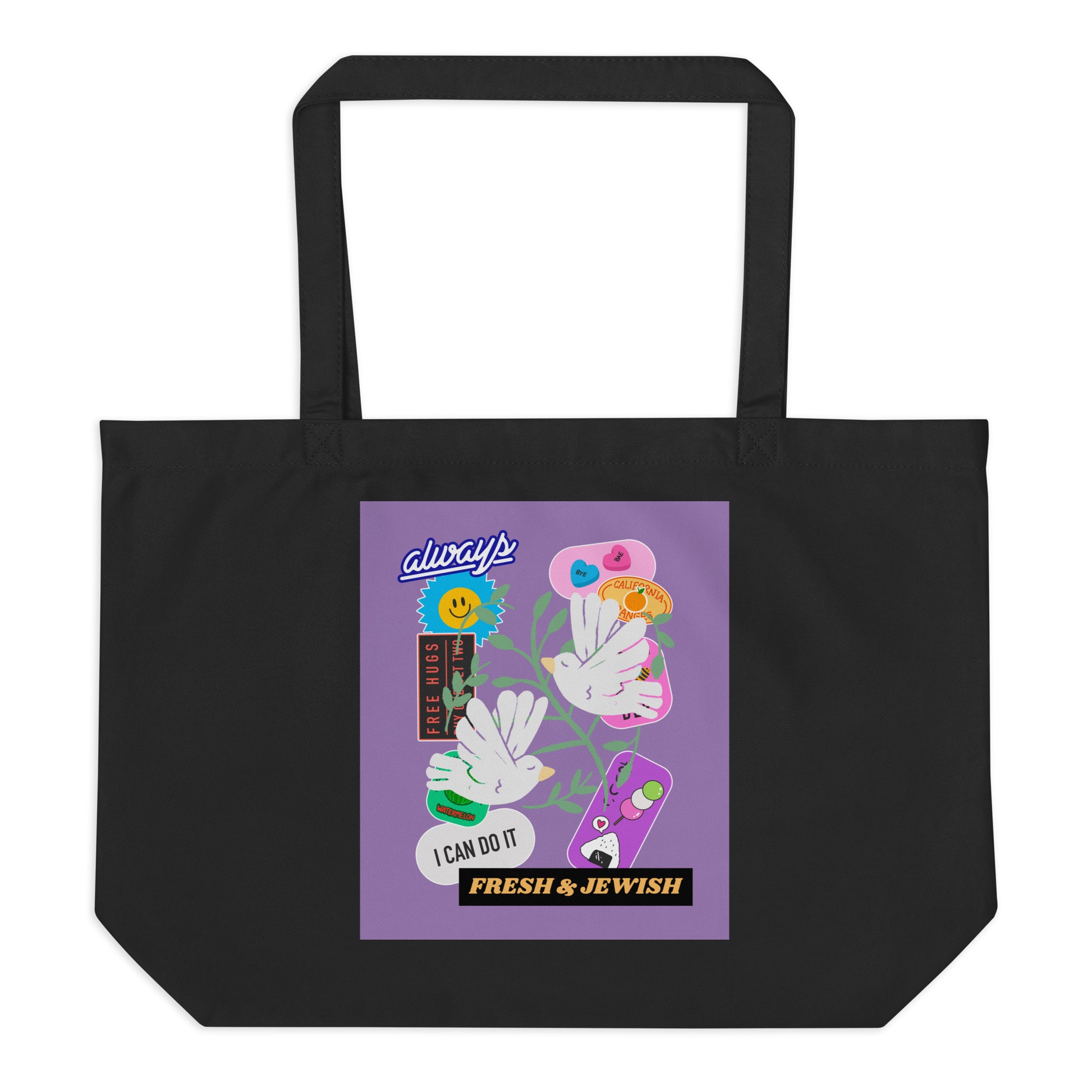 Shop Jewish | Purple | Large Organic Tote Bag Jouparty
