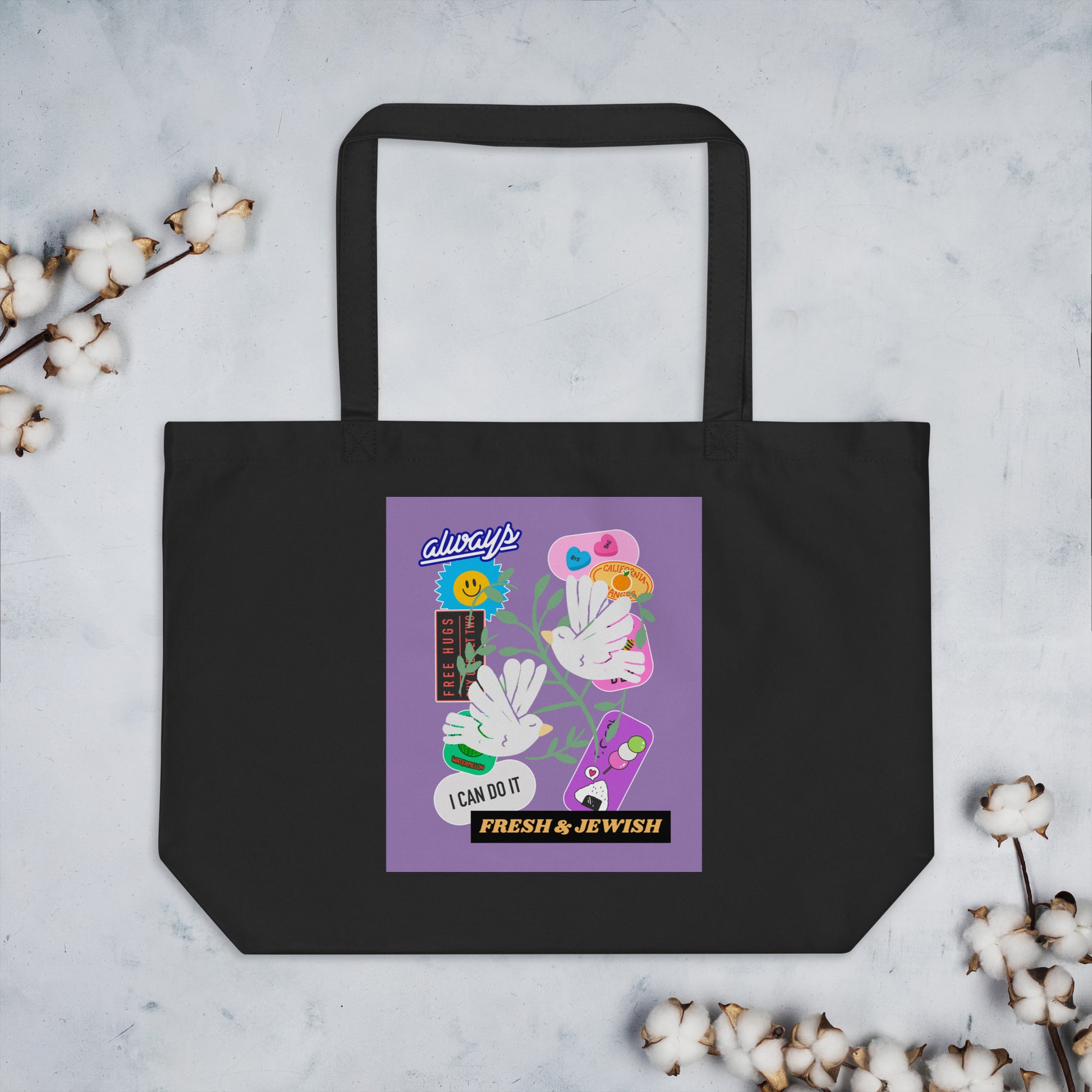 Shop Jewish | Purple | Large Organic Tote Bag Jouparty
