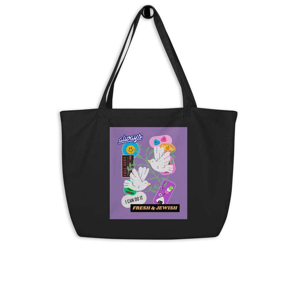 Shop Jewish | Purple | Large Organic Tote Bag Jouparty