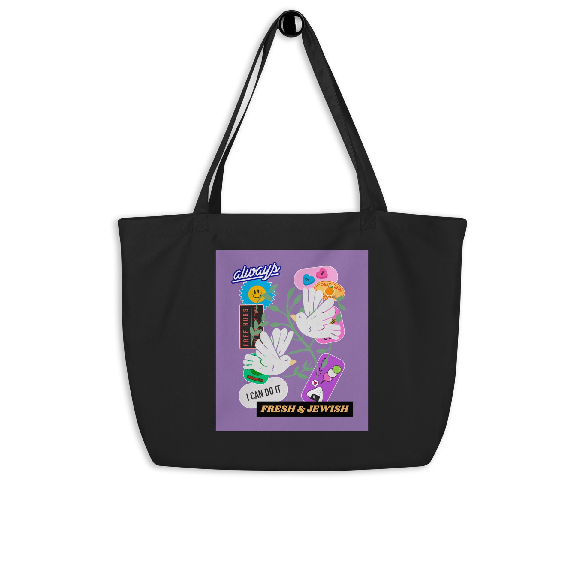 Shop Jewish | Purple | Large Organic Tote Bag Jouparty