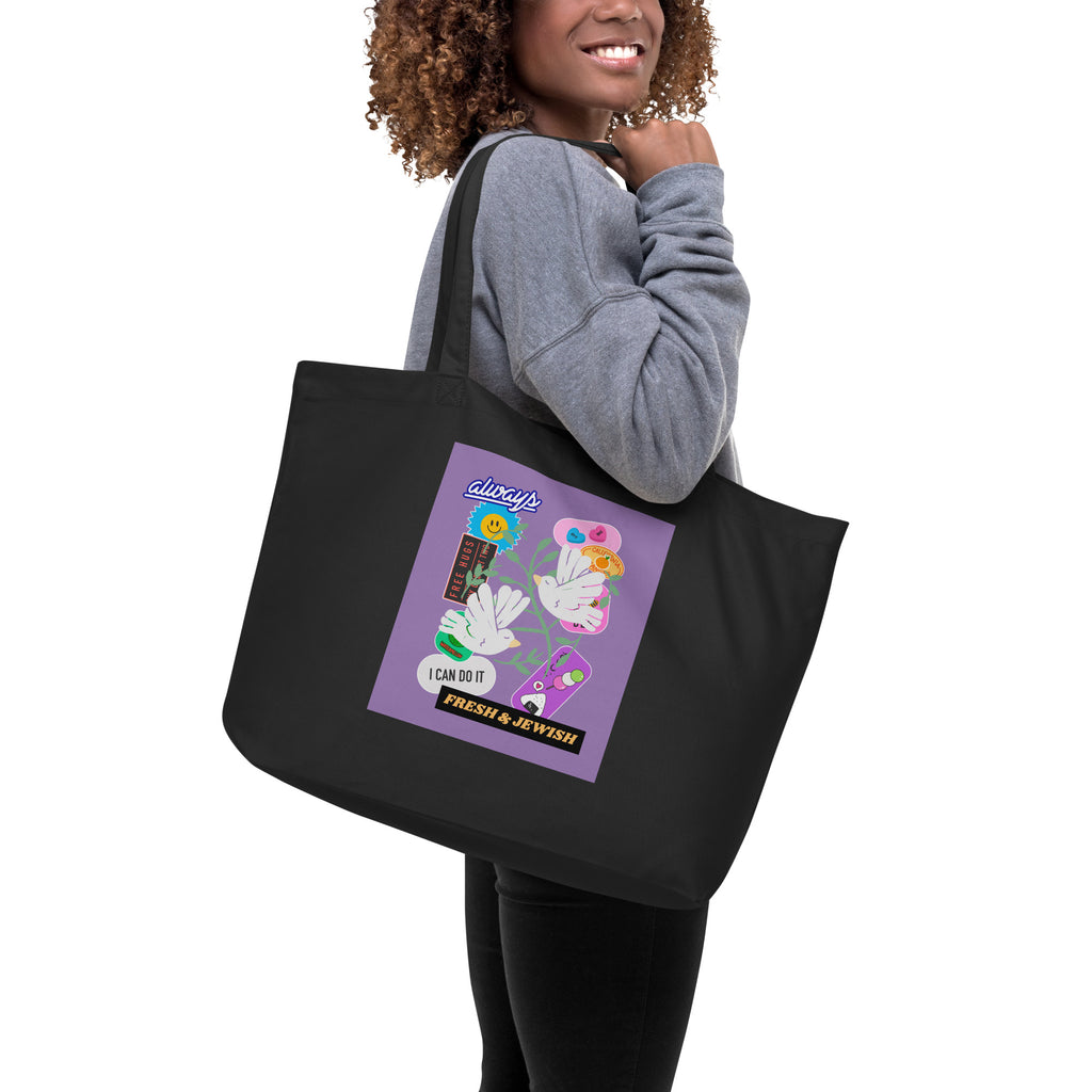 Shop Jewish | Purple | Large Organic Tote Bag Jouparty