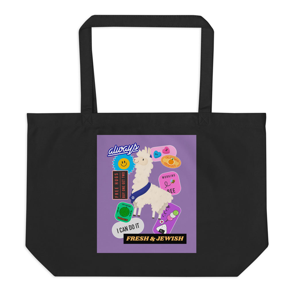 Shop Jewish | Purple | Large Organic Tote Bag Jouparty
