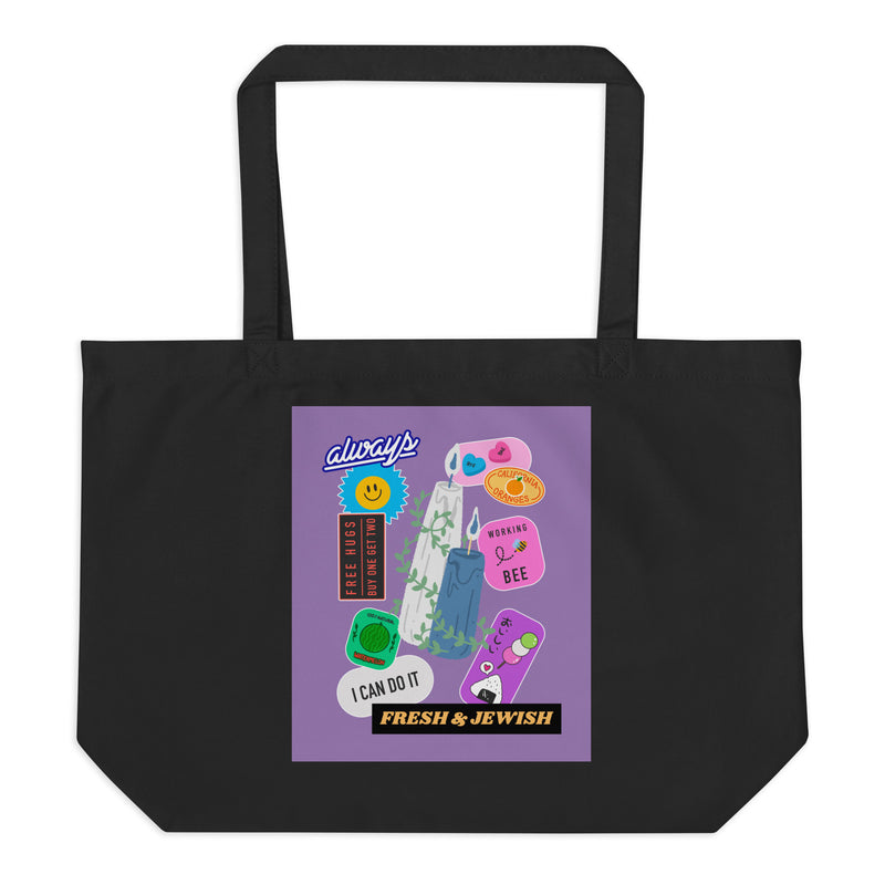 Shop Jewish | Purple | Large Organic Tote Bag
