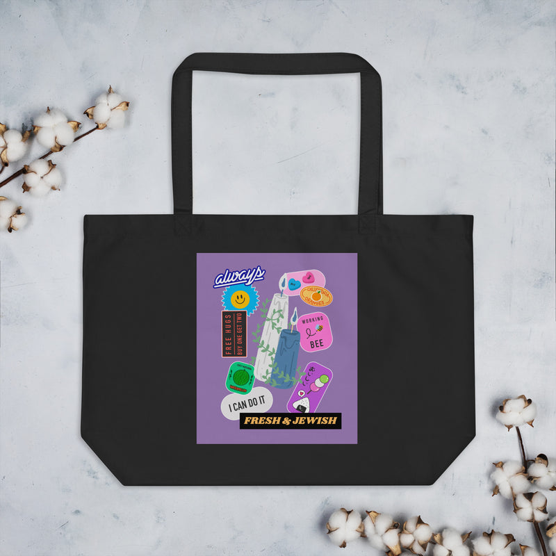 Shop Jewish | Purple | Large Organic Tote Bag