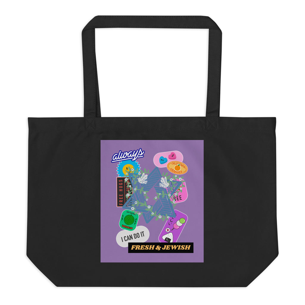 Shop Jewish | Purple | Large Organic Tote Bag