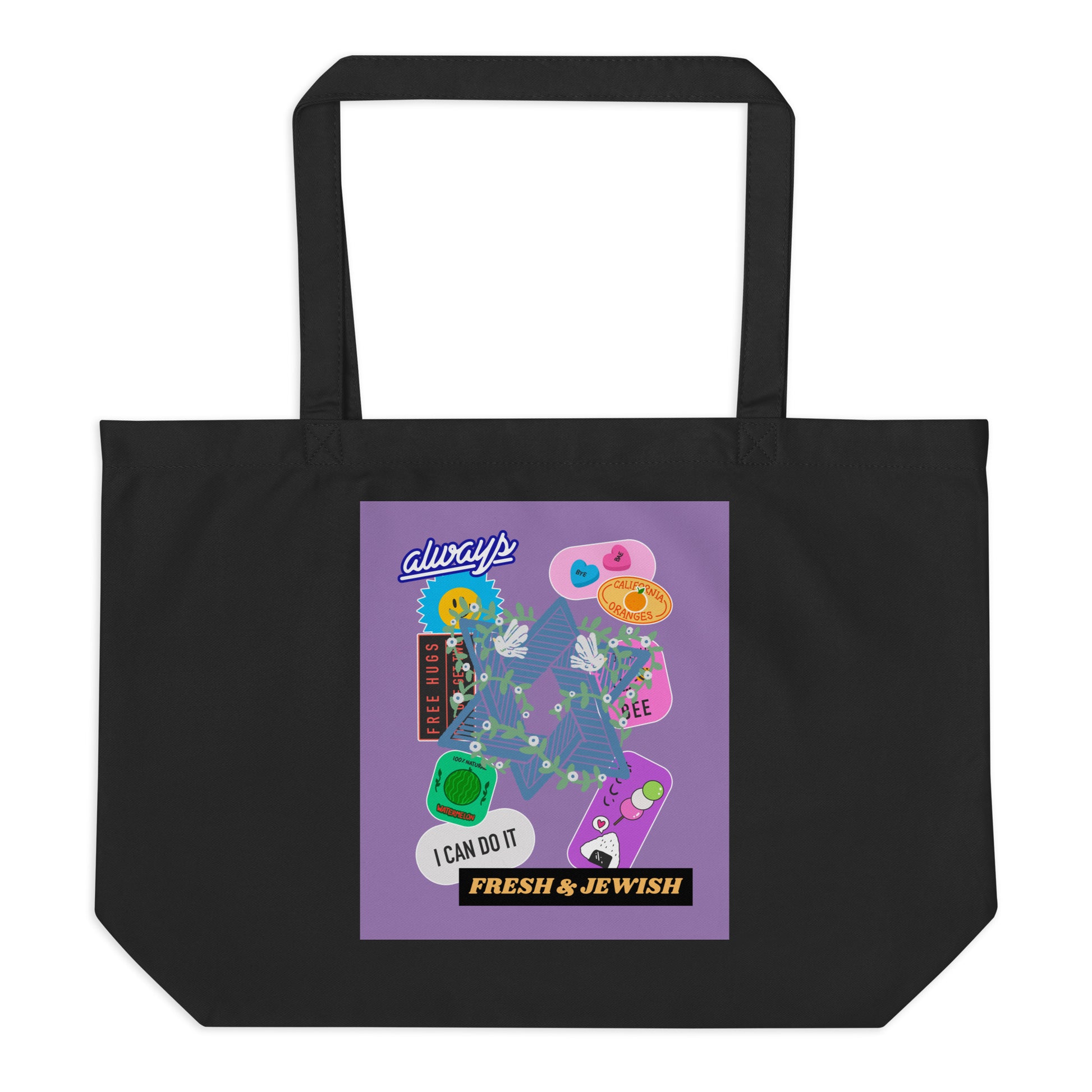 Shop Jewish | Purple | Large Organic Tote Bag