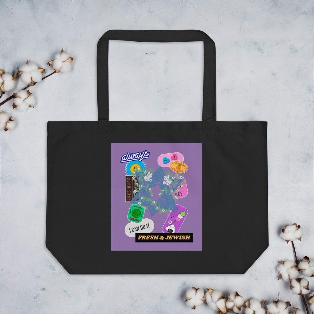 Shop Jewish | Purple | Large Organic Tote Bag