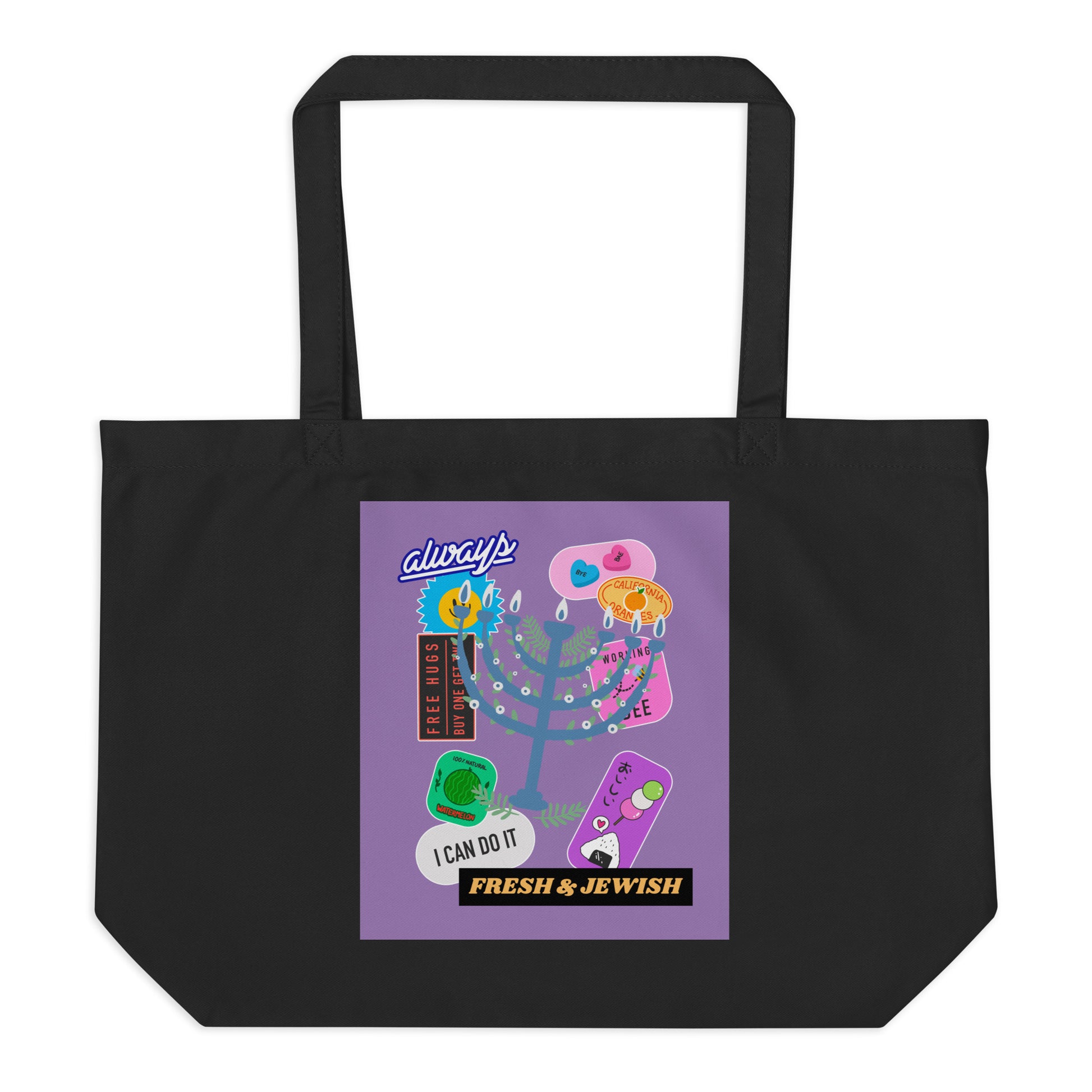 Shop Jewish | Purple | Large Organic Tote Bag Jouparty