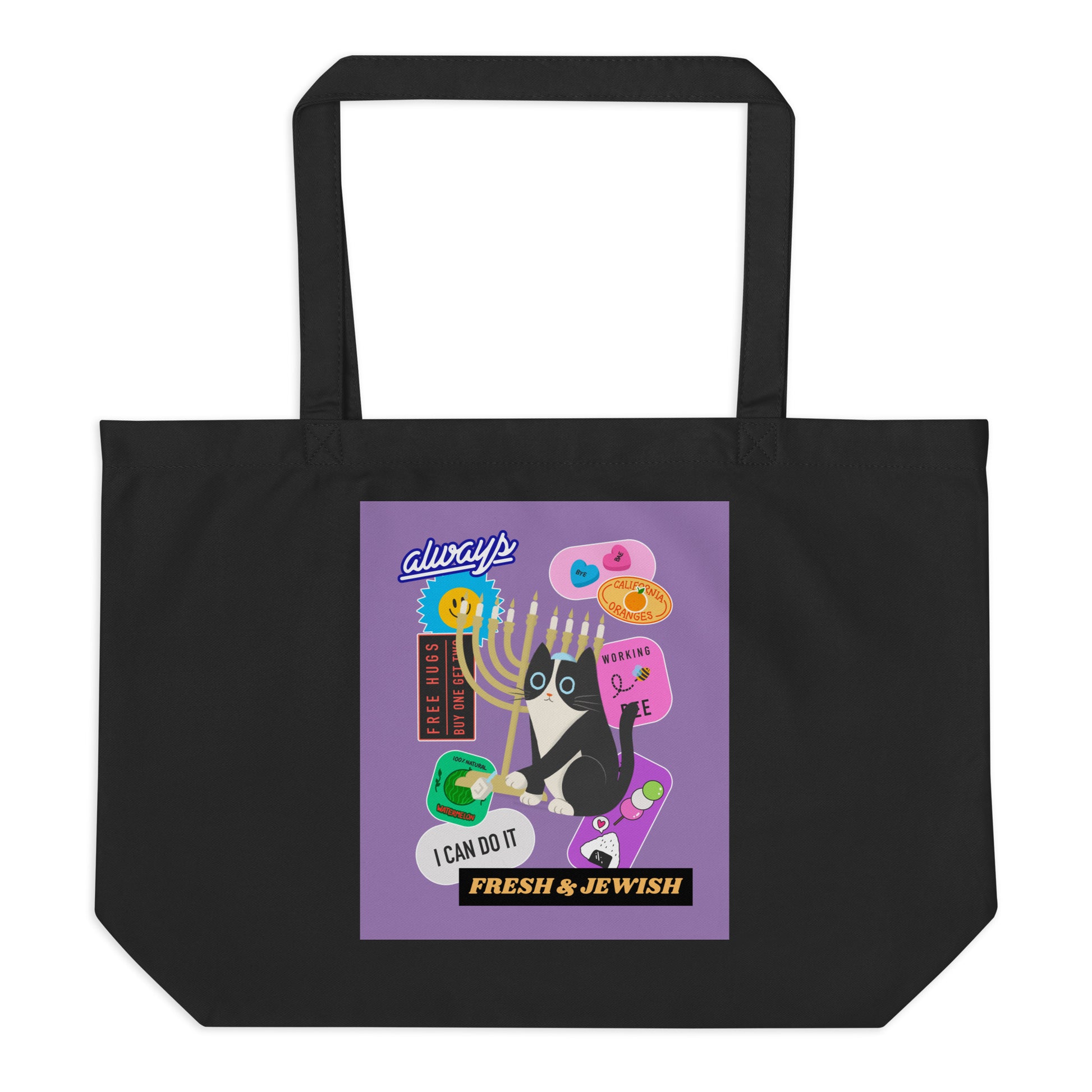 Shop Jewish | Purple | Large Organic Tote Bag Jouparty