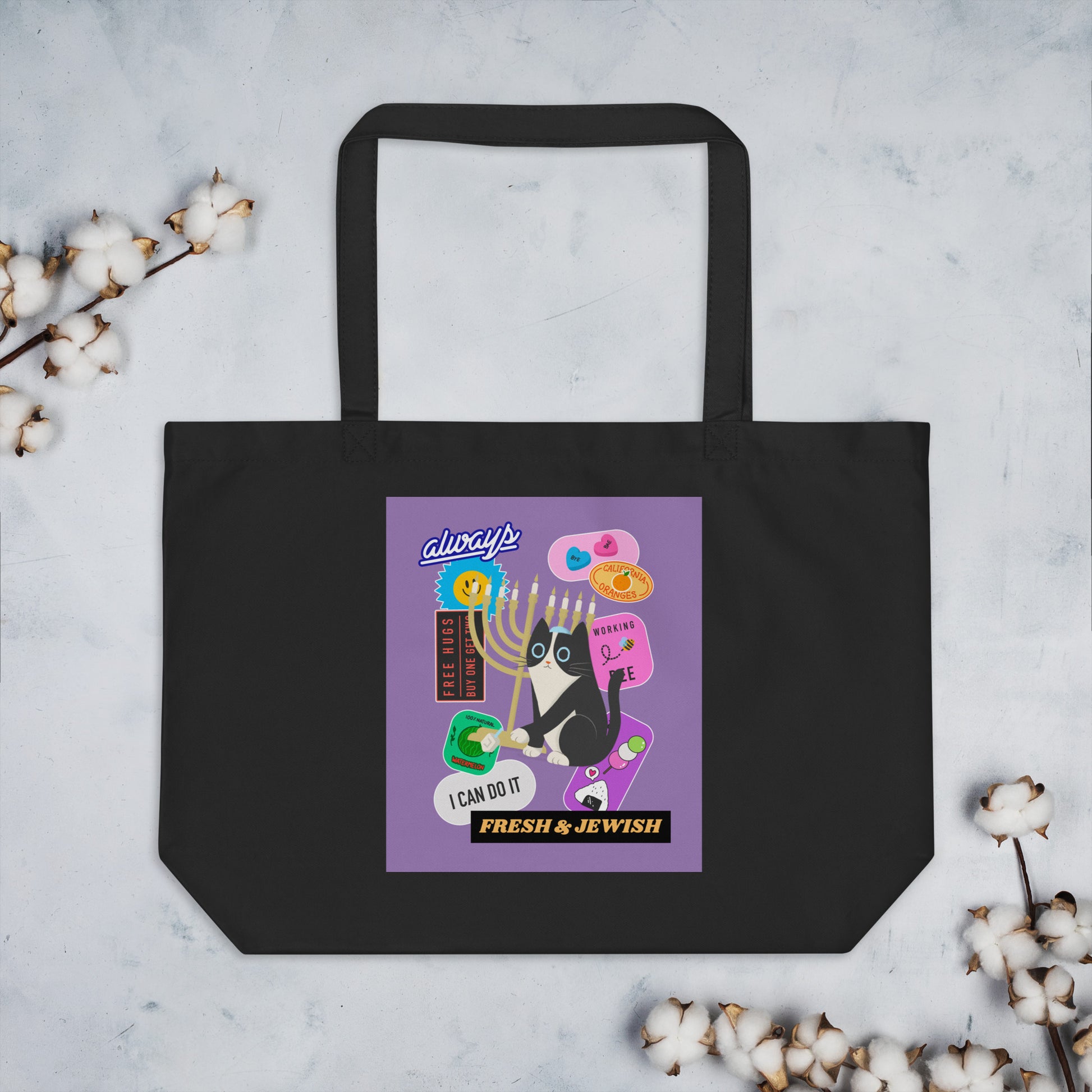 Shop Jewish | Purple | Large Organic Tote Bag Jouparty