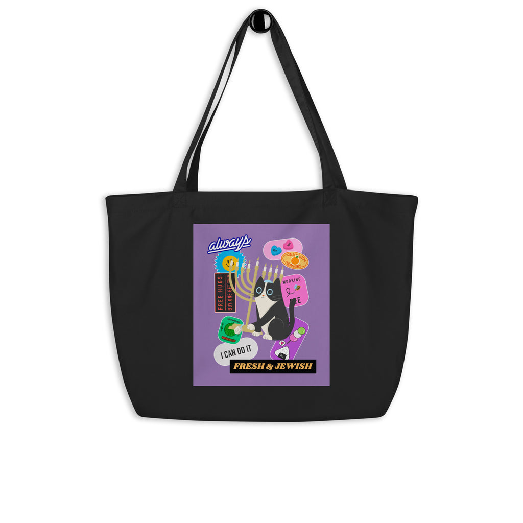 Shop Jewish | Purple | Large Organic Tote Bag Jouparty