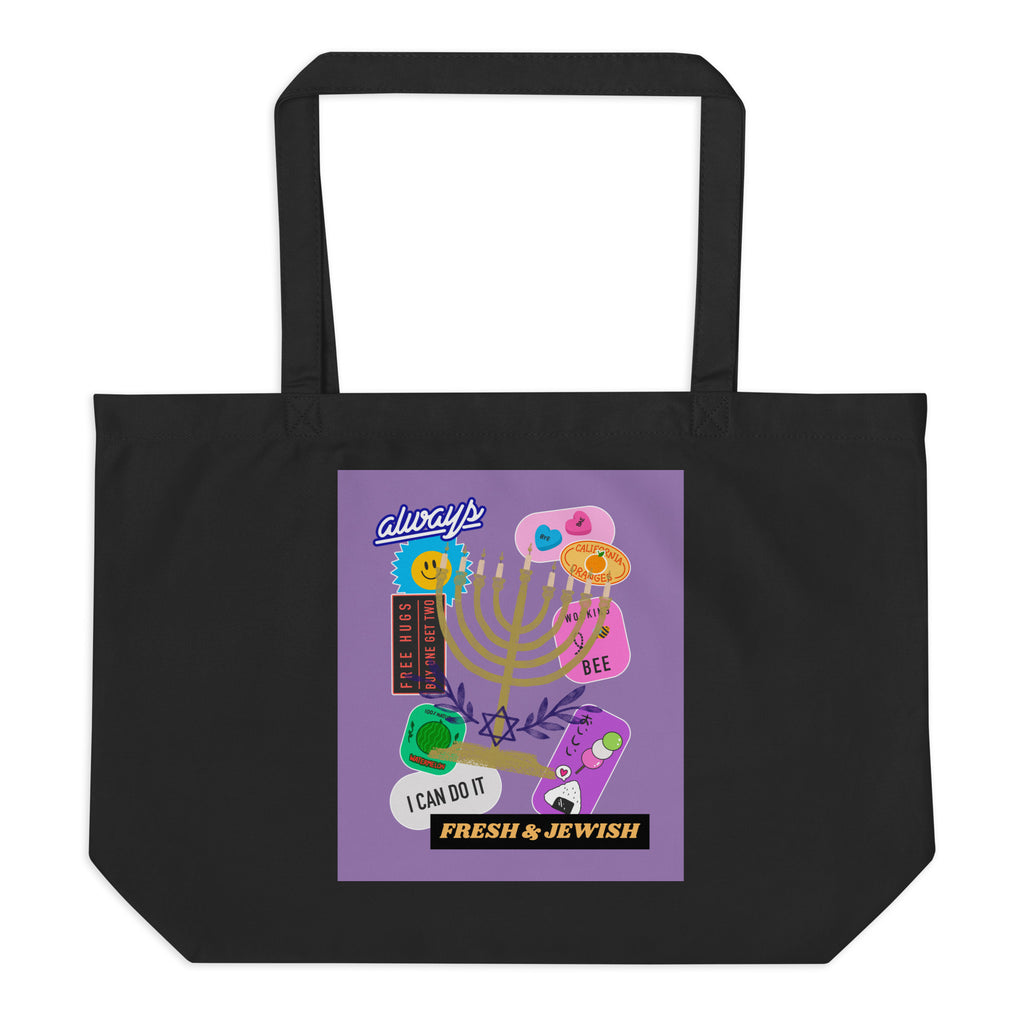 Shop Jewish | Purple | Large Organic Tote Bag