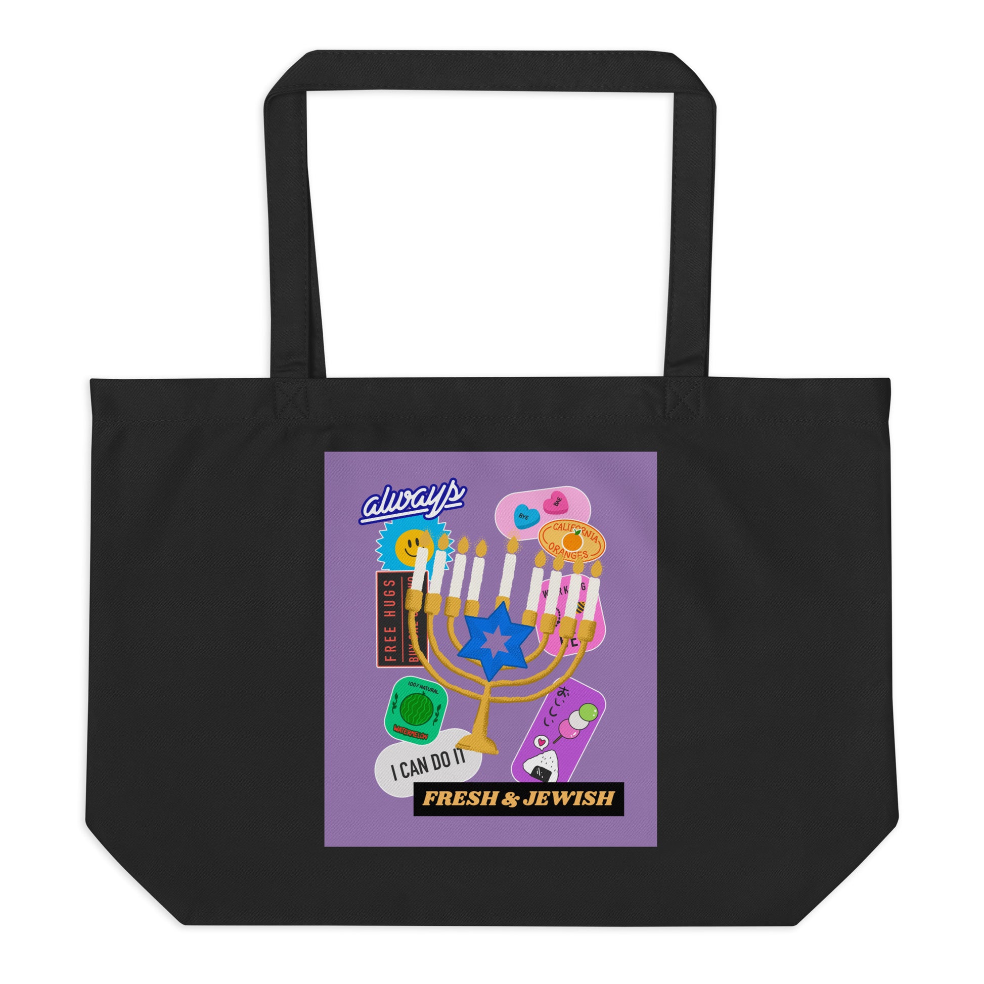 Shop Jewish | Purple | Large Organic Tote Bag Jouparty