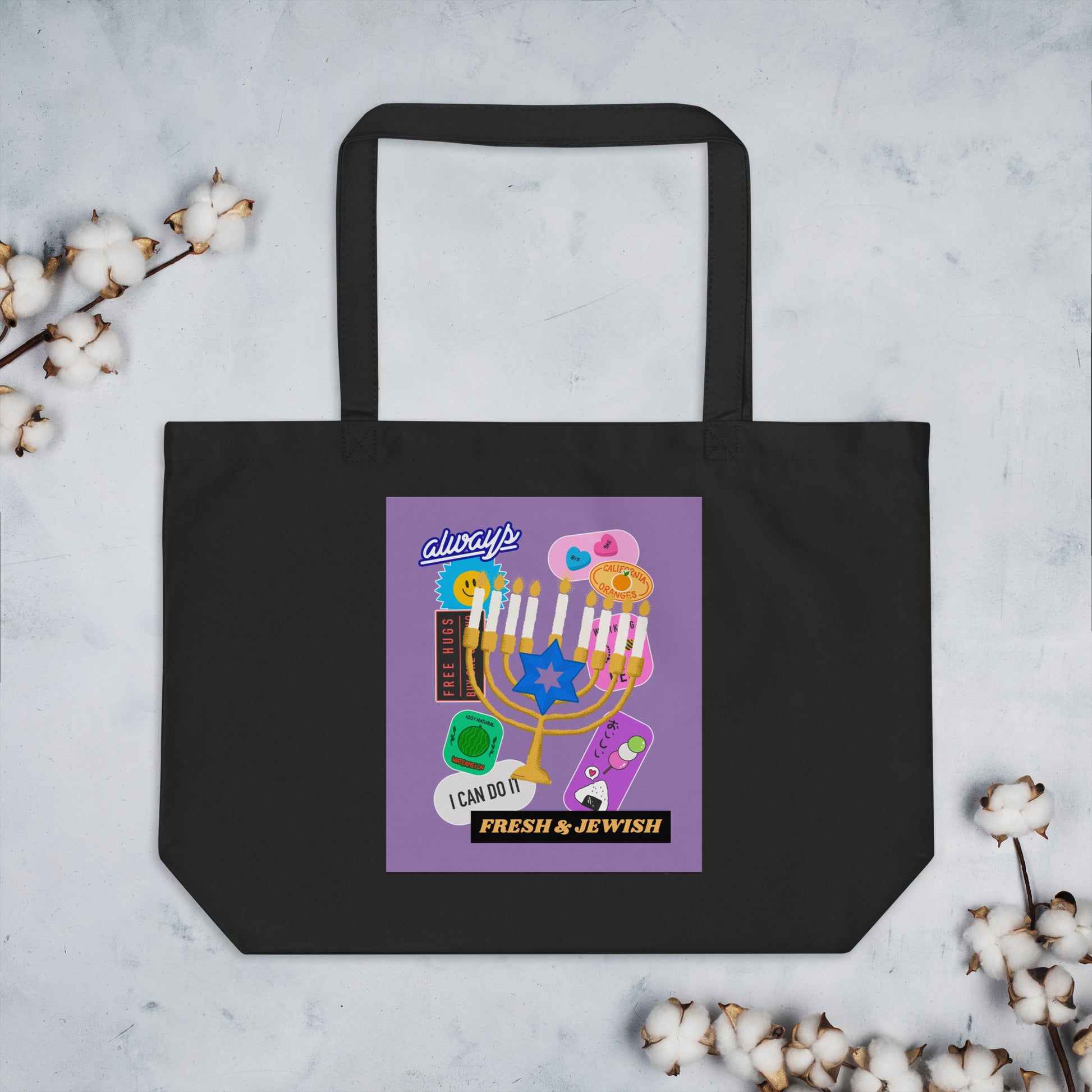 Shop Jewish | Purple | Large Organic Tote Bag Jouparty