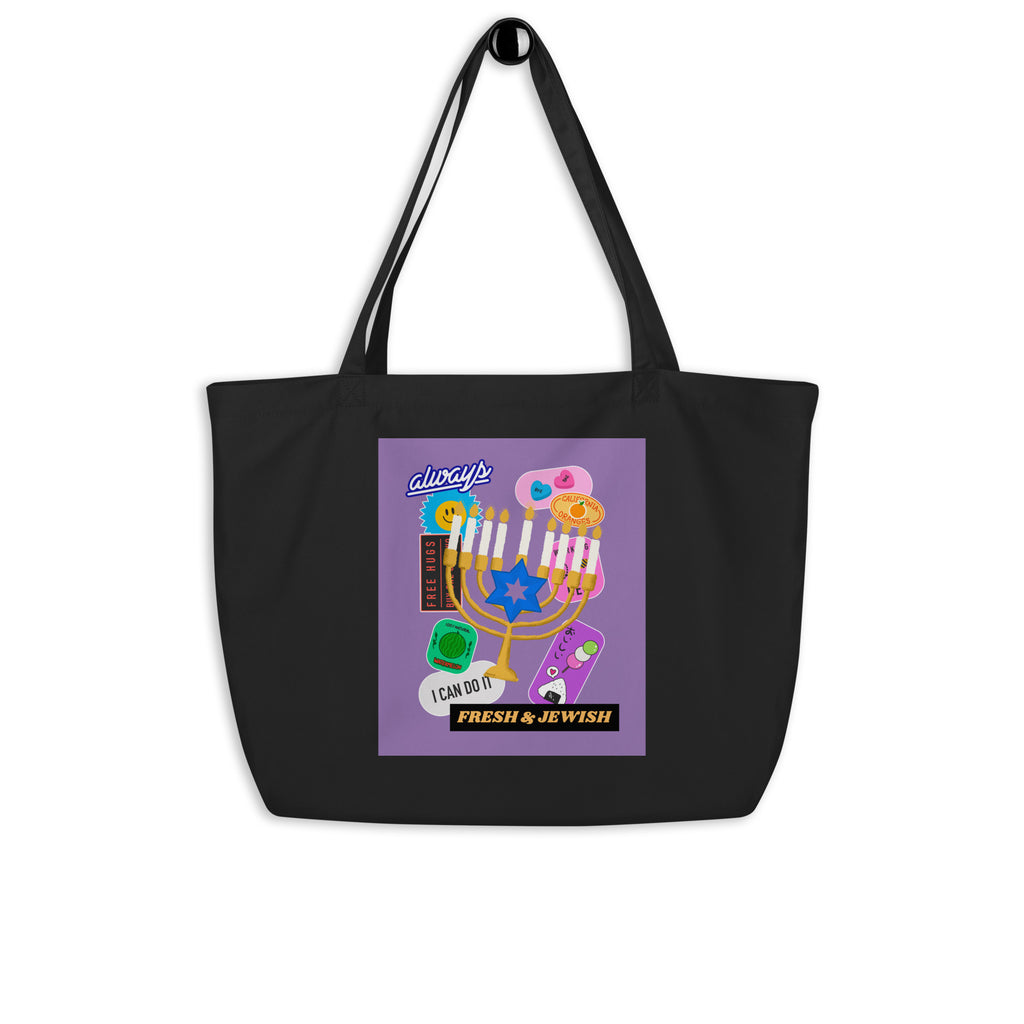 Shop Jewish | Purple | Large Organic Tote Bag Jouparty