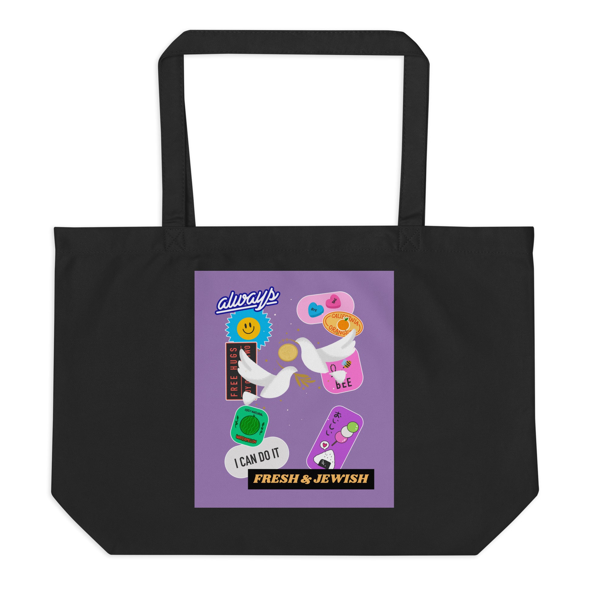 Shop Jewish | Purple | Large Organic Tote Bag