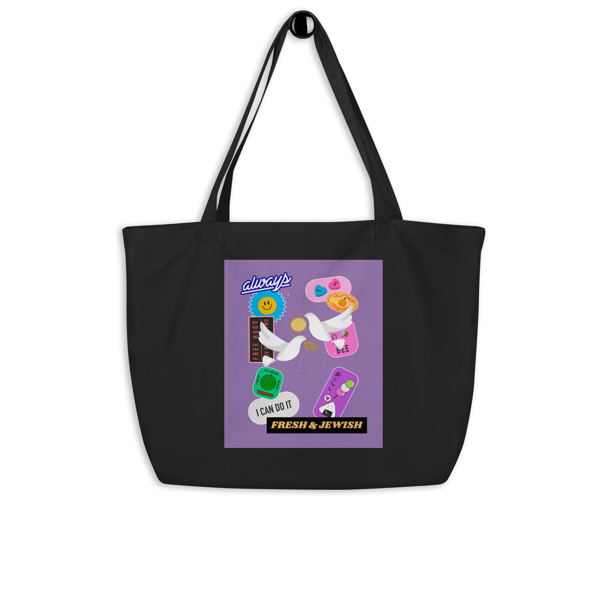 Shop Jewish | Purple | Large Organic Tote Bag