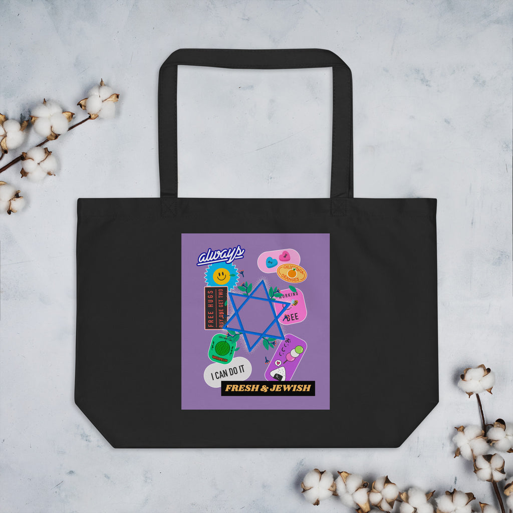 Shop Jewish | Purple | Large Organic Tote Bag Jouparty