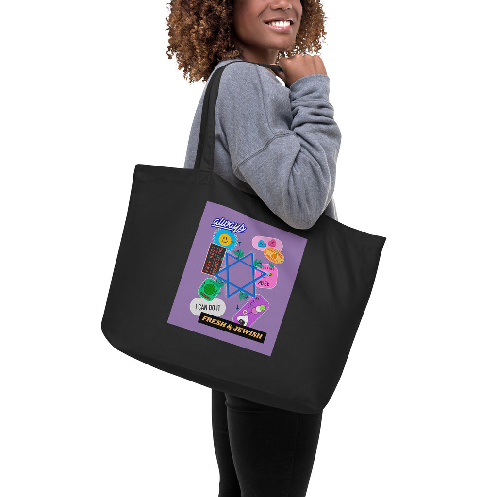 Shop Jewish | Purple | Large Organic Tote Bag Jouparty