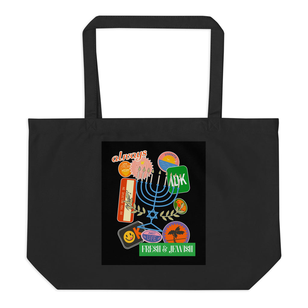Shop Jewish | Black | Large Organic Tote Bag Jouparty