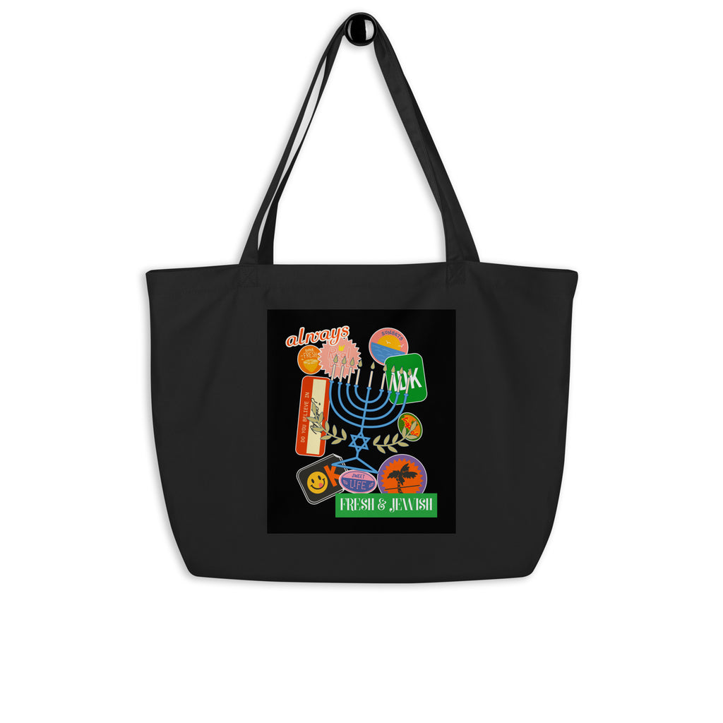 Shop Jewish | Black | Large Organic Tote Bag Jouparty